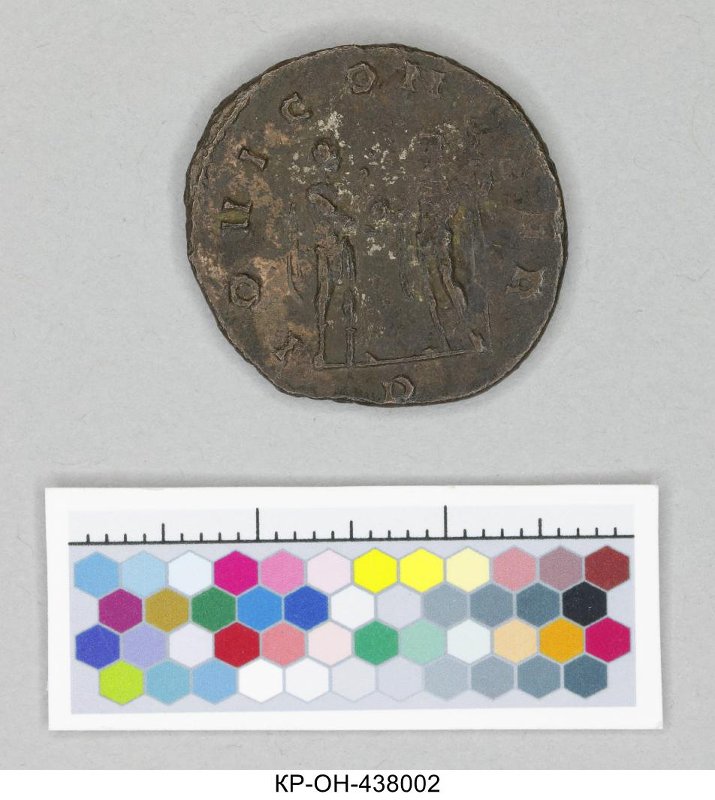 Римская империя · Aemilian · Antoninianus · II в., Федеральное государственное бюджетное учреждение культуры "Государственный исторический музей"
