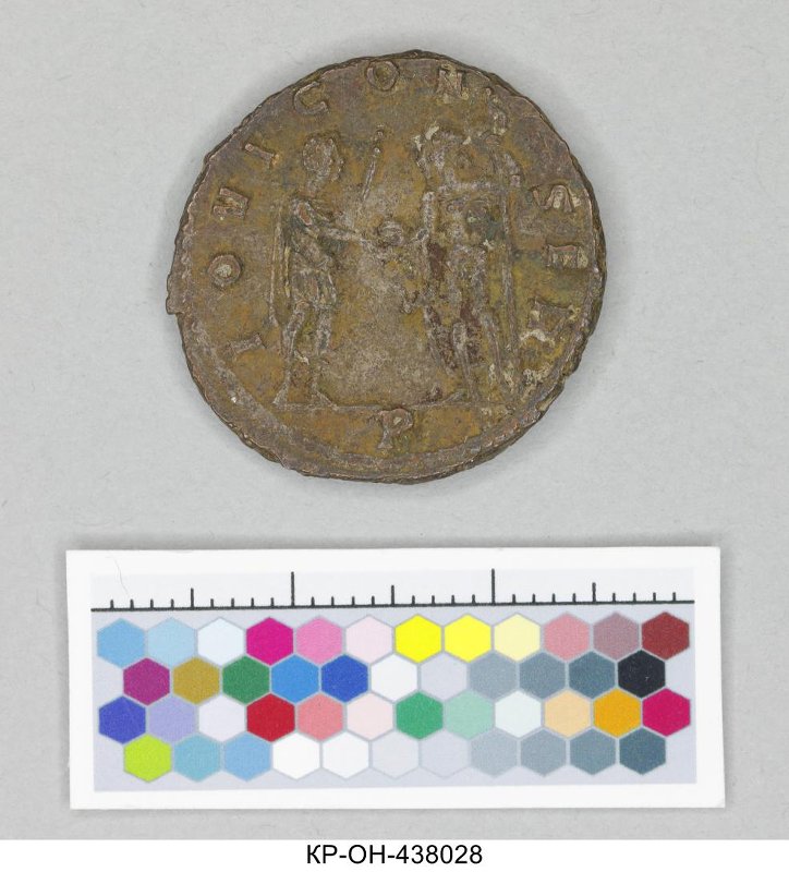 Римская империя · Aurelian · Antoninianus · II в., Федеральное государственное бюджетное учреждение культуры "Государственный исторический музей"