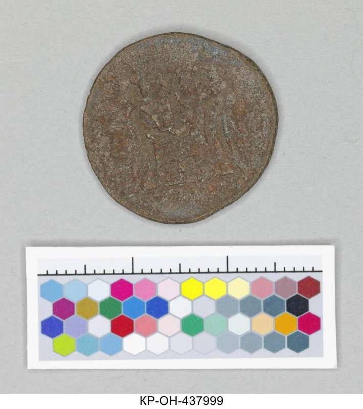 Римская империя · Diocletian · Antoninianus · II в., Федеральное государственное бюджетное учреждение культуры "Государственный исторический музей"