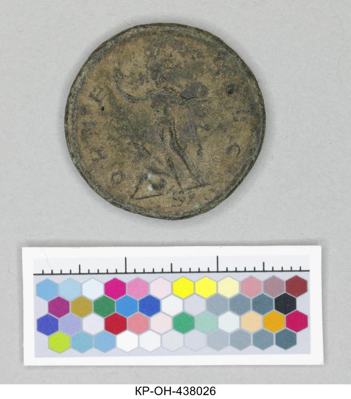 Римская империя · Aurelian · Antoninianus · II в., Федеральное государственное бюджетное учреждение культуры "Государственный исторический музей"