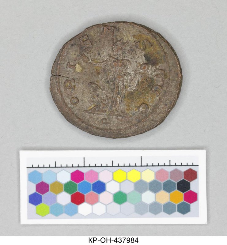 Римская империя · Aurelian · Antoninianus · II в., Федеральное государственное бюджетное учреждение культуры "Государственный исторический музей"