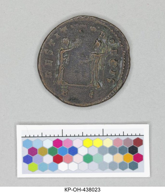 Римская империя · Aurelian · Antoninianus · II в., Федеральное государственное бюджетное учреждение культуры "Государственный исторический музей"