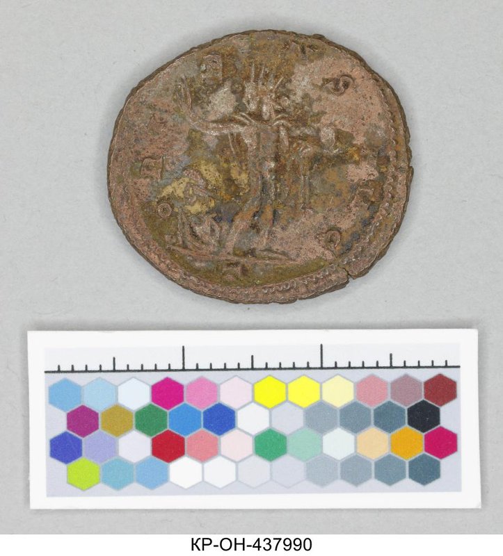 Римская империя · Aurelian · Antoninianus · II в., Федеральное государственное бюджетное учреждение культуры "Государственный исторический музей"