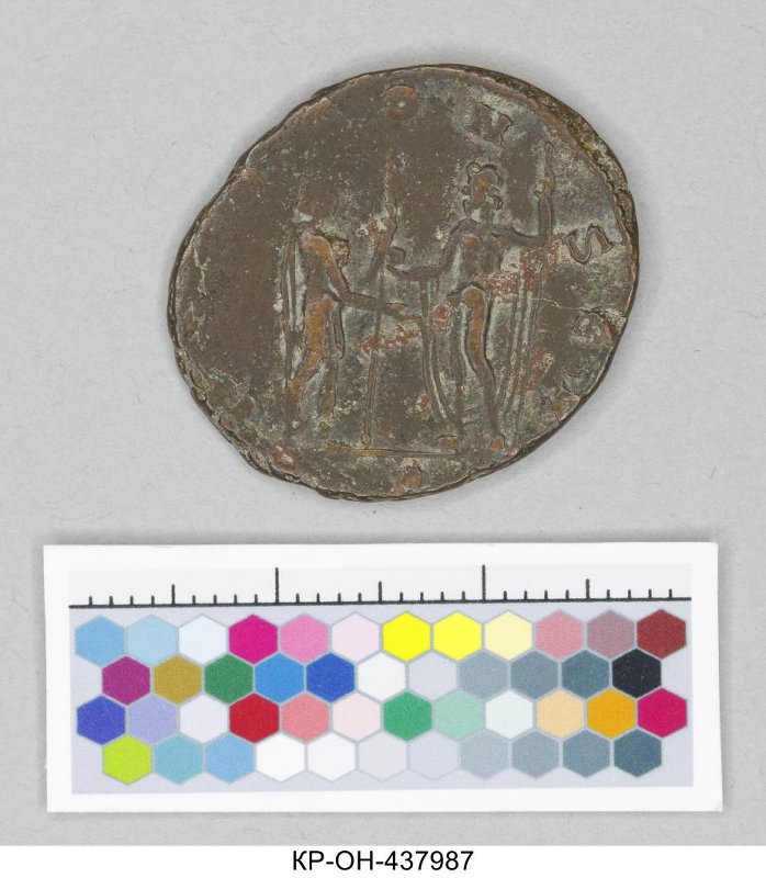 Римская империя · Aurelian · Antoninianus · II в., Федеральное государственное бюджетное учреждение культуры "Государственный исторический музей"