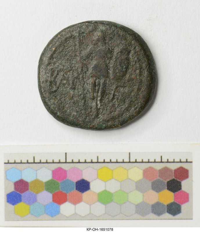 Боспор · Aspurgus of Bosporus · I в., Федеральное государственное бюджетное учреждение культуры "Государственный исторический музей"