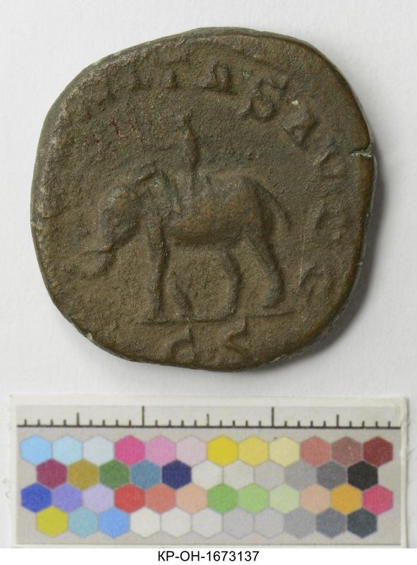 Римская империя · Philip the Arab · II в., Федеральное государственное бюджетное учреждение культуры "Государственный исторический музей"