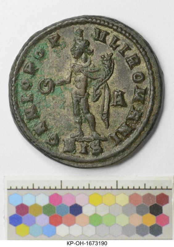 Римская империя · Diocletian · II в., Федеральное государственное бюджетное учреждение культуры "Государственный исторический музей"