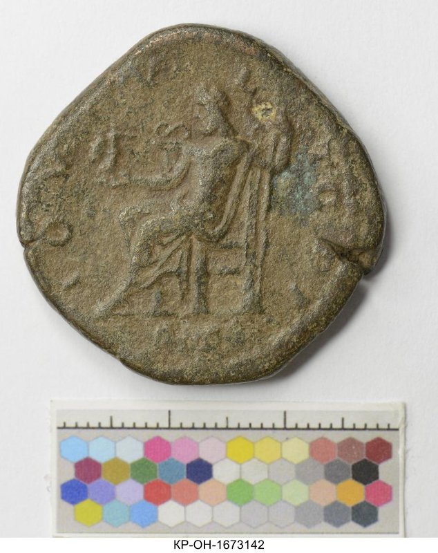 Римская империя · Severus Alexander · II в., Федеральное государственное бюджетное учреждение культуры "Государственный исторический музей"