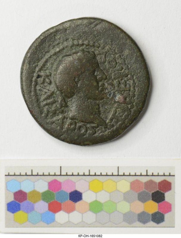 Боспор · Aspurgus of Bosporus · I в., Федеральное государственное бюджетное учреждение культуры "Государственный исторический музей"