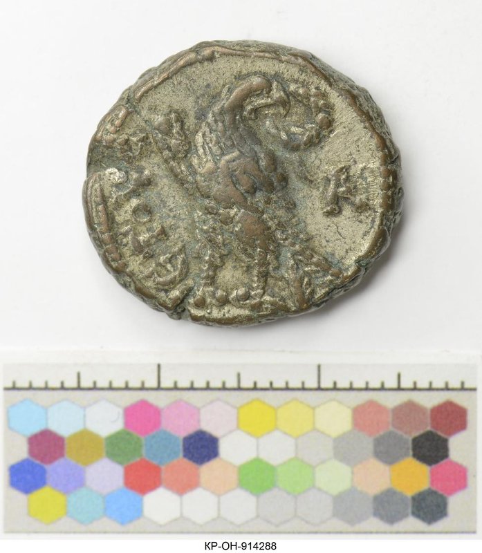 аверс Римская империя · Tacitus · Tetradrachm · II в.