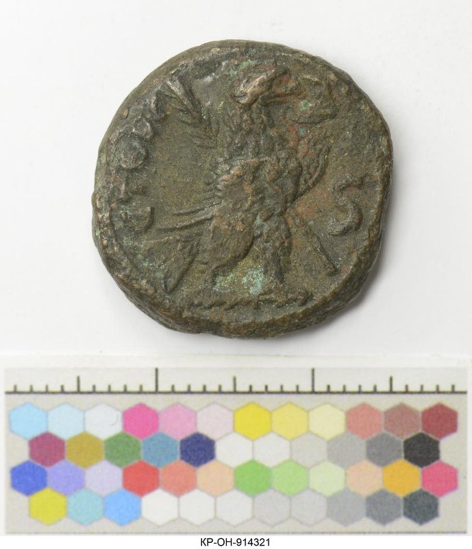 аверс Римская империя · Aurelian · Tetradrachm · II в.
