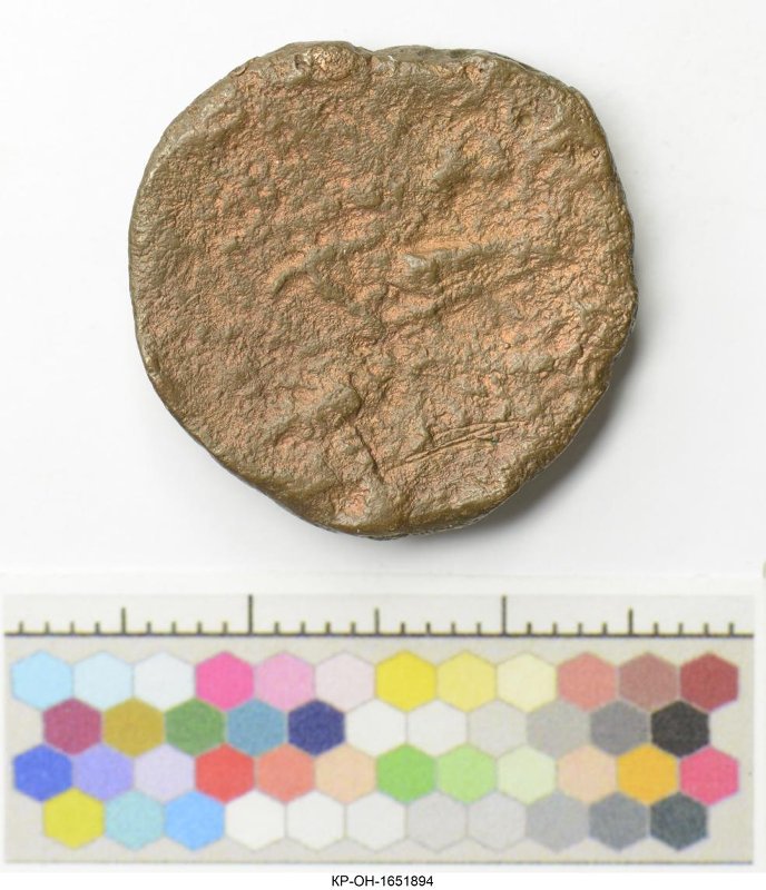 Ольвия · Scilurus of Scythia · II в. до н. э., Федеральное государственное бюджетное учреждение культуры "Государственный исторический музей"