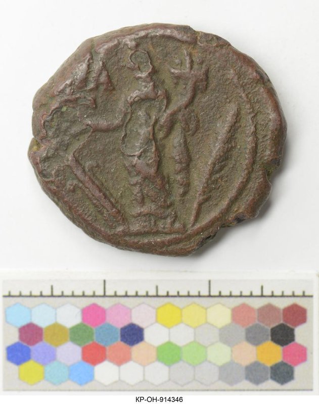 аверс Римская империя · Severus Alexander · Tetradrachm · II в.