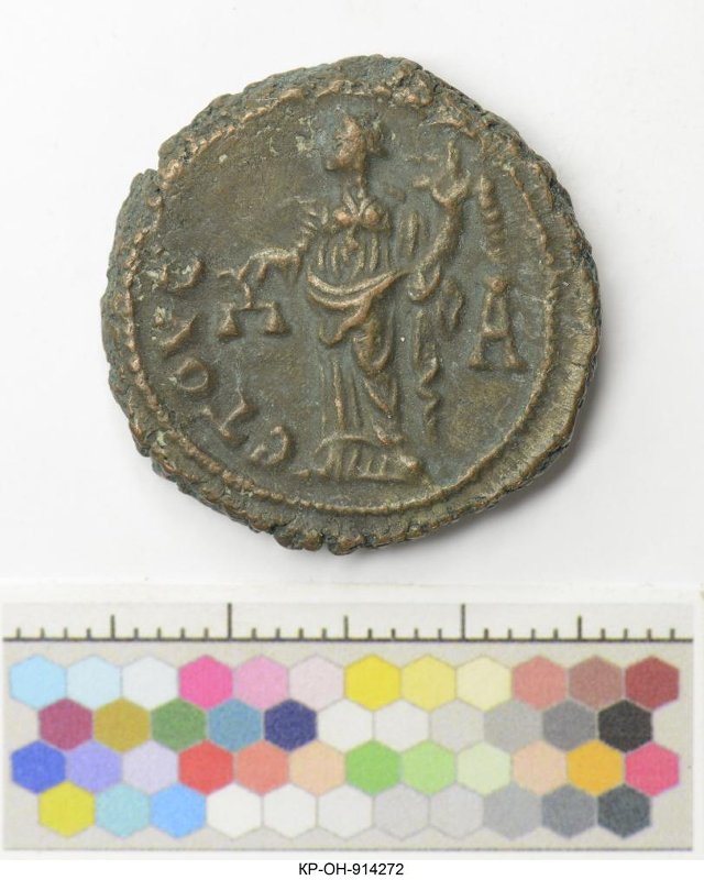 Римская империя · Tacitus · Tetradrachm · II в., Федеральное государственное бюджетное учреждение культуры "Государственный исторический музей"