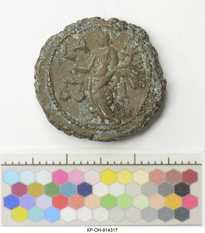 аверс Римская империя · Carus · Tetradrachm · II в.