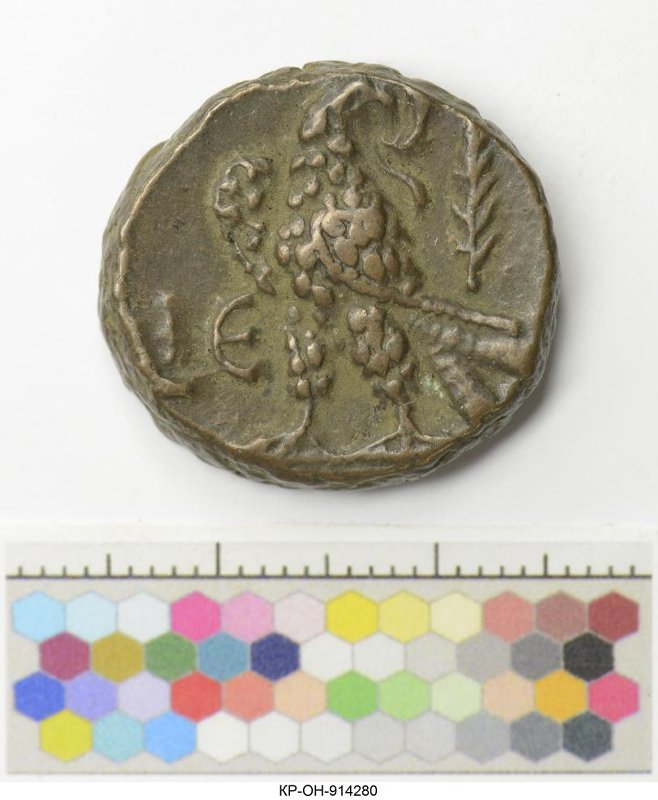Римская империя · Gallienus · Tetradrachm · II в., Федеральное государственное бюджетное учреждение культуры "Государственный исторический музей"