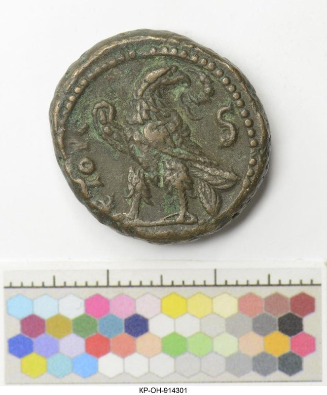 Римская империя · Aurelian · Tetradrachm · II в., Федеральное государственное бюджетное учреждение культуры "Государственный исторический музей"
