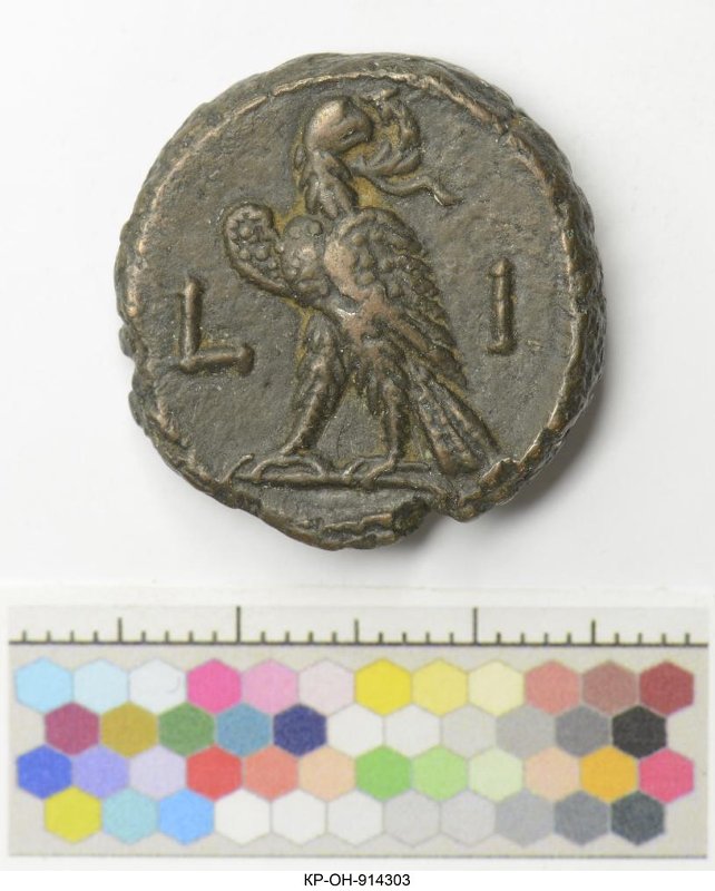 Римская империя · Gallienus · Tetradrachm · II в., Федеральное государственное бюджетное учреждение культуры "Государственный исторический музей"