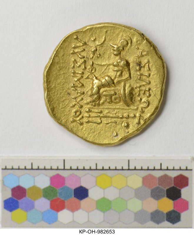 Античная монета · Lysimachus · Stater · II в. до н. э., Федеральное государственное бюджетное учреждение культуры "Государственный исторический музей"