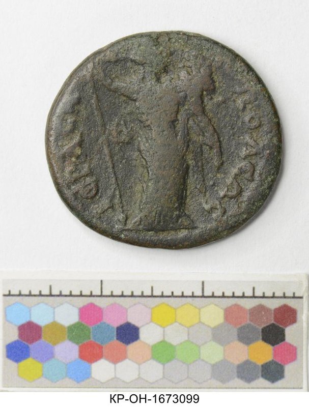 Римская империя · Septimius Severus · I в., Федеральное государственное бюджетное учреждение культуры "Государственный исторический музей"
