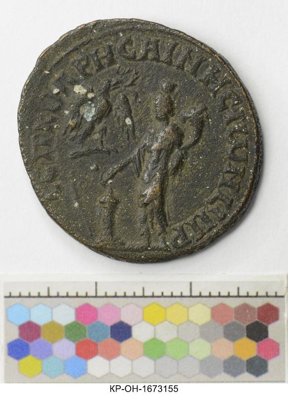 Римская империя · Trajan Decius · II в., Федеральное государственное бюджетное учреждение культуры "Государственный исторический музей"