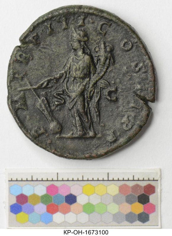 Римская империя · Septimius Severus · I в., Федеральное государственное бюджетное учреждение культуры "Государственный исторический музей"