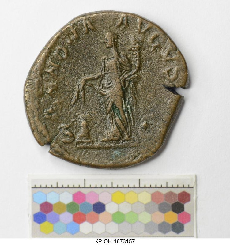 Римская империя · Severus Alexander · II в., Федеральное государственное бюджетное учреждение культуры "Государственный исторический музей"