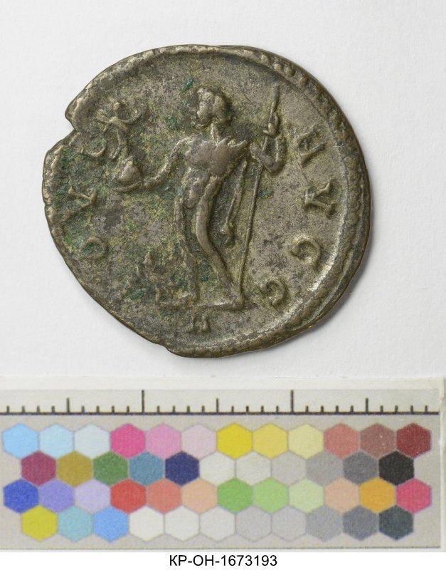 Римская империя · Diocletian · II в., Федеральное государственное бюджетное учреждение культуры "Государственный исторический музей"
