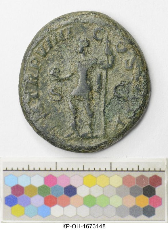 Римская империя · Severus Alexander · II в., Федеральное государственное бюджетное учреждение культуры "Государственный исторический музей"