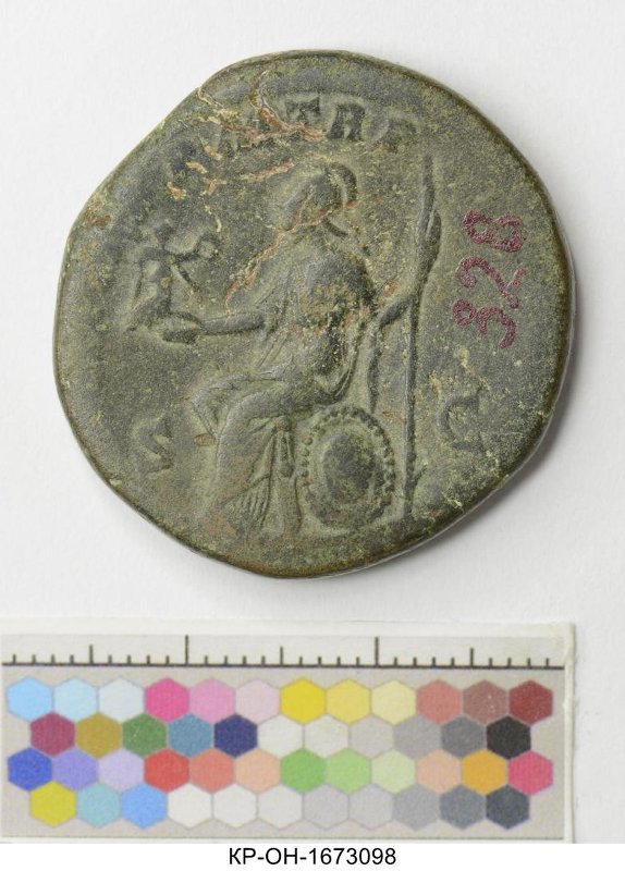 Римская империя · Septimius Severus · I в., Федеральное государственное бюджетное учреждение культуры "Государственный исторический музей"
