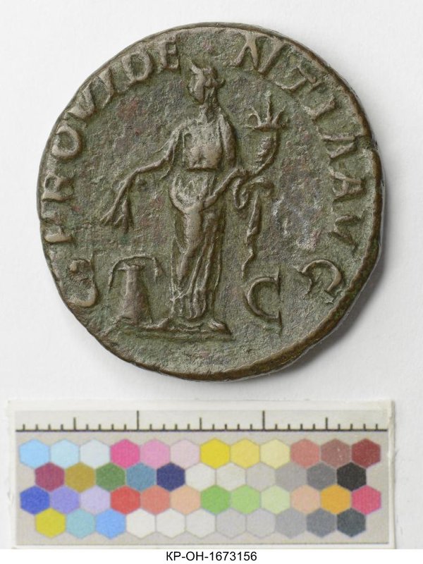 Римская империя · Severus Alexander · II в., Федеральное государственное бюджетное учреждение культуры "Государственный исторический музей"