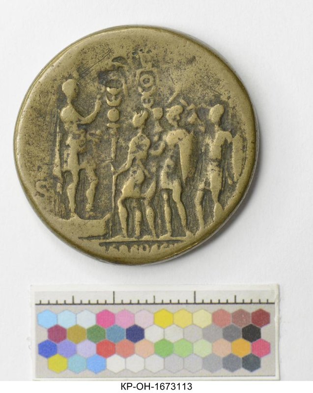 Римская империя · Hadrian · I в., Федеральное государственное бюджетное учреждение культуры "Государственный исторический музей"