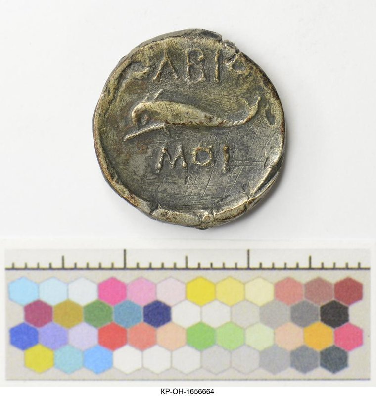 аверс Ольвия · Drachma · III в. до н. э.