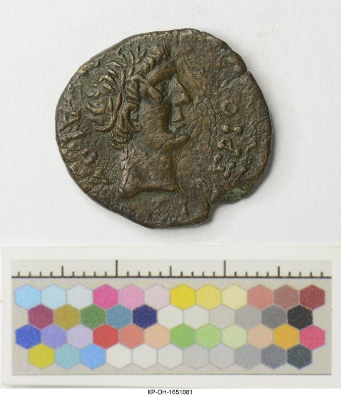 Боспор · Aspurgus of Bosporus · I в., Федеральное государственное бюджетное учреждение культуры "Государственный исторический музей"