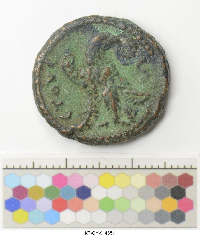 Римская империя · Aurelian · Tetradrachm · II в., Федеральное государственное бюджетное учреждение культуры "Государственный исторический музей"