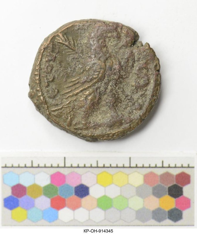 Римская империя · Aurelian · Tetradrachm · II в., Федеральное государственное бюджетное учреждение культуры "Государственный исторический музей"