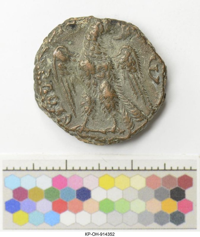 Римская империя · Aurelian · Tetradrachm · II в., Федеральное государственное бюджетное учреждение культуры "Государственный исторический музей"