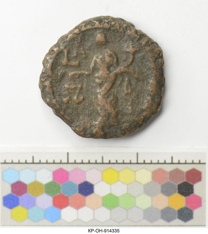 аверс Римская империя · Numerian · Tetradrachm · II в.