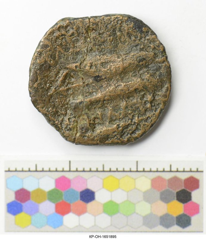Ольвия · Scilurus of Scythia · II в. до н. э., Федеральное государственное бюджетное учреждение культуры "Государственный исторический музей"