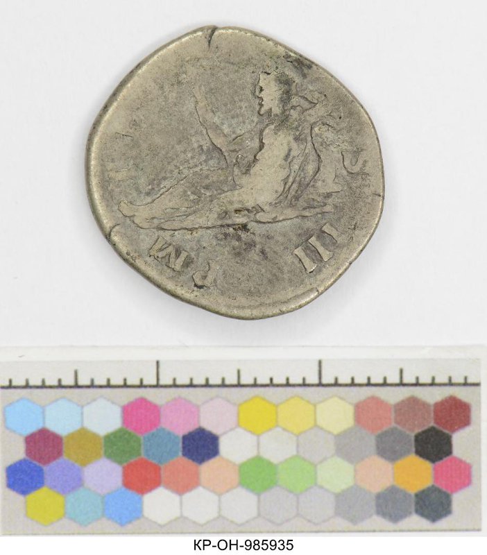 Римская империя · Hadrian · Denarius · I в., Федеральное государственное бюджетное учреждение культуры "Государственный исторический музей"