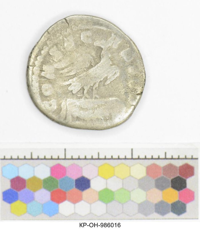 Римская империя · Commodus · Denarius · I в., Федеральное государственное бюджетное учреждение культуры "Государственный исторический музей"