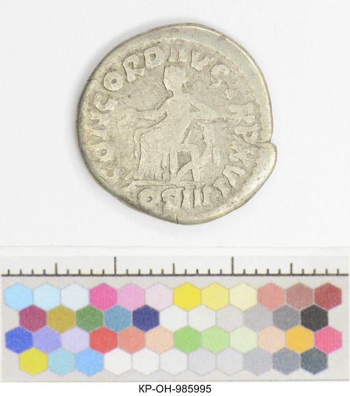 Римская империя · Marcus Aurelius · Denarius · I в., Федеральное государственное бюджетное учреждение культуры "Государственный исторический музей"