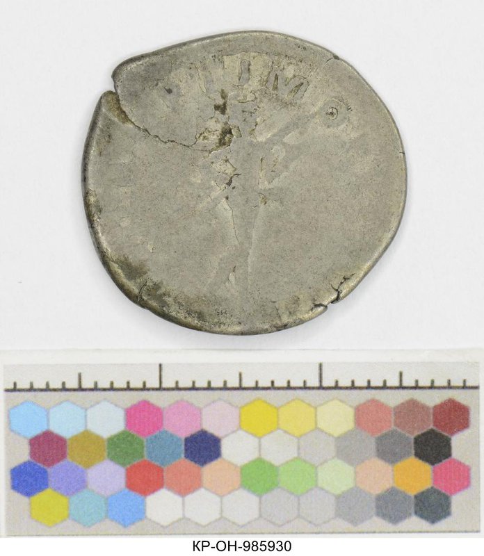 Римская империя · Trajan · Denarius · I в., Федеральное государственное бюджетное учреждение культуры "Государственный исторический музей"