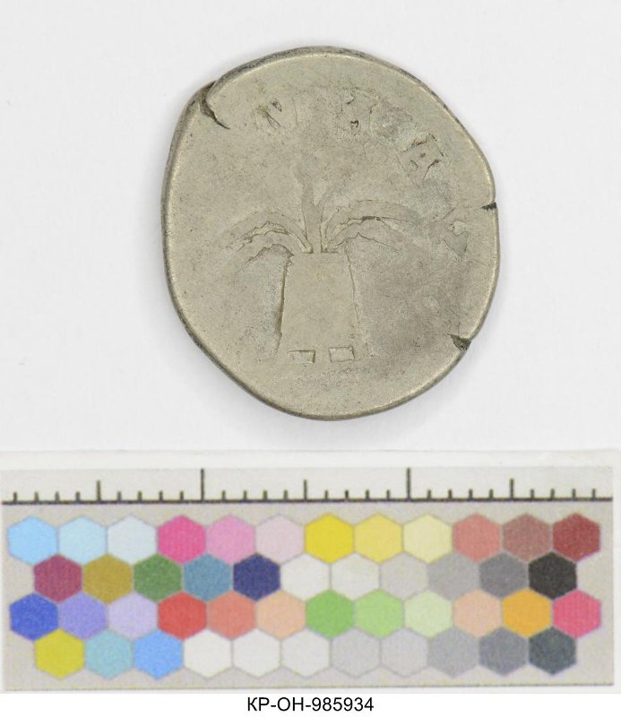 Римская империя · Trajan · Denarius · I в., Федеральное государственное бюджетное учреждение культуры "Государственный исторический музей"