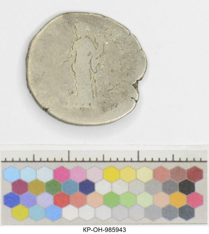 Римская империя · Hadrian · Denarius · I в., Федеральное государственное бюджетное учреждение культуры "Государственный исторический музей"