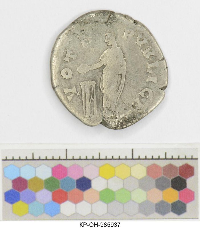 Римская империя · Hadrian · Denarius · I в., Федеральное государственное бюджетное учреждение культуры "Государственный исторический музей"