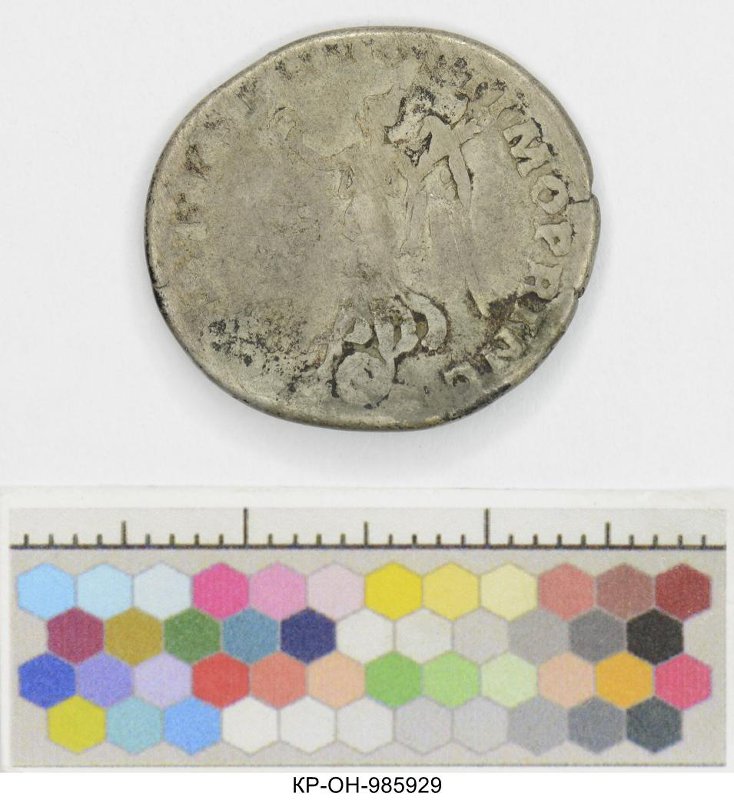 Римская империя · Trajan · Denarius · I в., Федеральное государственное бюджетное учреждение культуры "Государственный исторический музей"