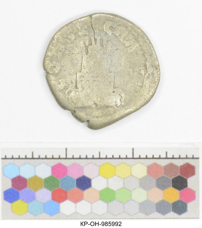 Римская империя · Marcus Aurelius · Denarius · I в., Федеральное государственное бюджетное учреждение культуры "Государственный исторический музей"