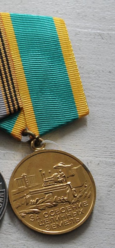 аверс Государственный музей-заповедник  · неопределённые