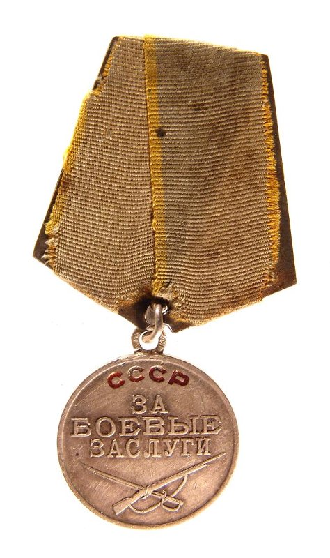 Пермский краеведческий музей · неопределённые, Государственное краевое бюджетное учреждение культуры "Пермский краеведческий музей"